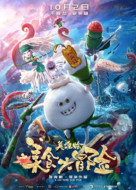 黛玉脱了内裤打开腿让人桶h