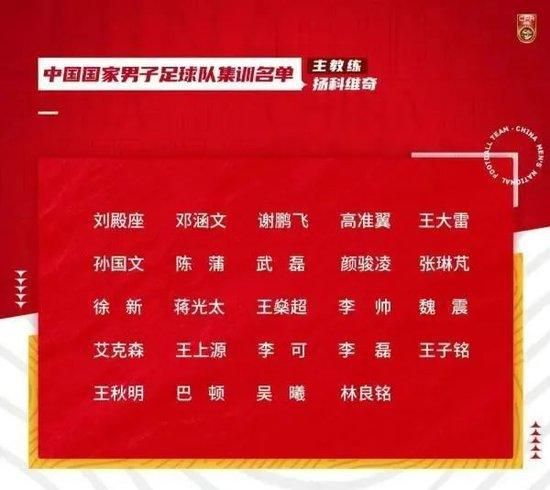 黛玉脱了内裤打开腿让人桶h