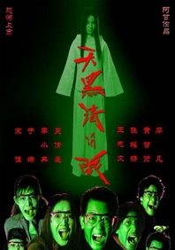 亚洲日韩欧美一区二区在线